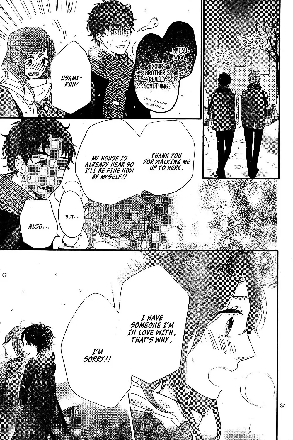 Nijiiro Days Chapter 27 38